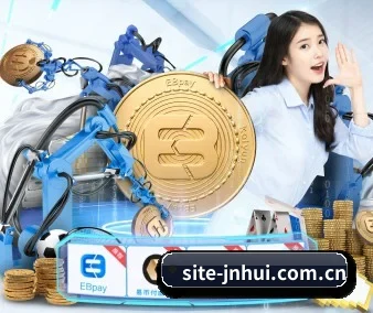 正式成立 - site-jnhui.com.cn应运而生,获得国际认证资质,为用户打造合法合规的休闲互动平台。